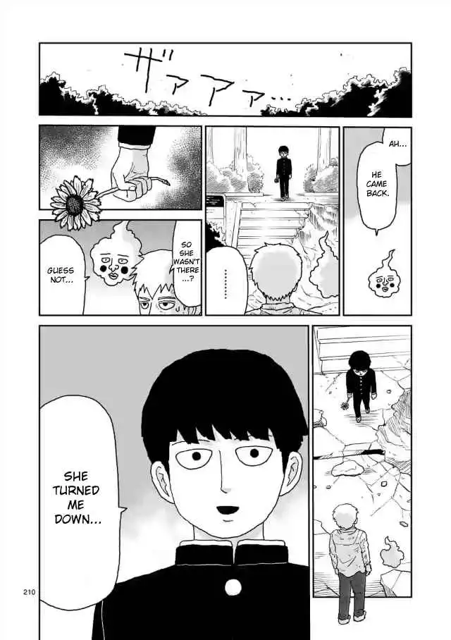 Mob Psycho 100 Chapter 100.17 17